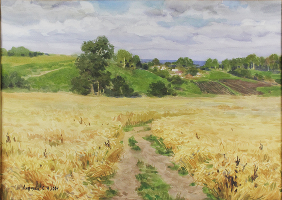 Андрияка Сергей Николаевич. Рожь 